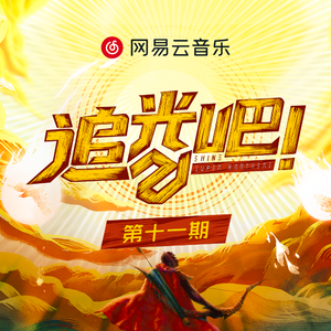 Chinese护士丝榨精
