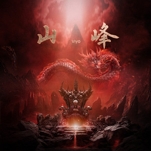 Chinese护士丝榨精
