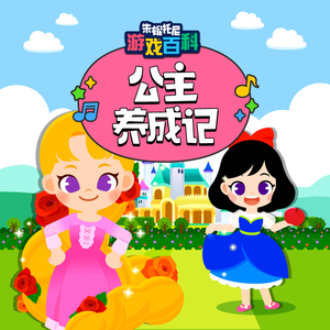 Chinese护士丝榨精
