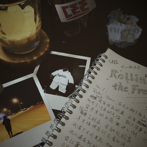 Chinese护士丝榨精
