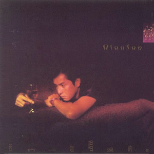 Chinese护士丝榨精
