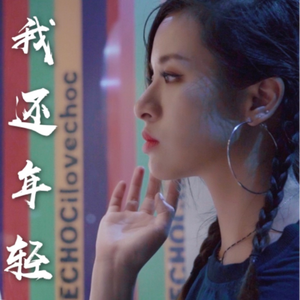 Chinese护士丝榨精
