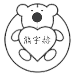 Chinese护士丝榨精
