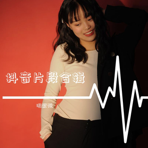 Chinese护士丝榨精
