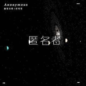 Chinese护士丝榨精
