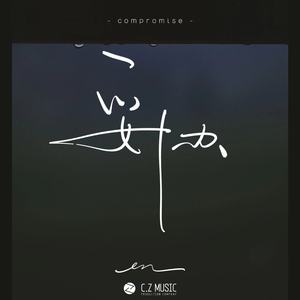 Chinese护士丝榨精
