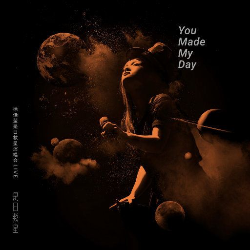 Chinese护士丝榨精
